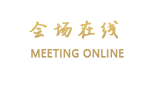 丽江束河中合丽府客栈
